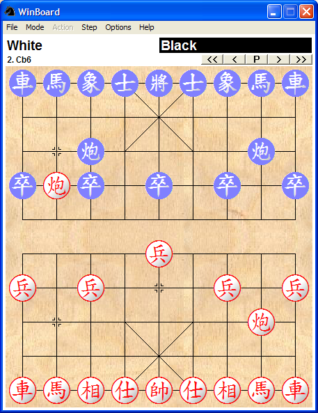 [screenshot xiangqi game] 