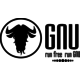  [GNUバナー:saying: 自由と生まれ GNUを動かす] 